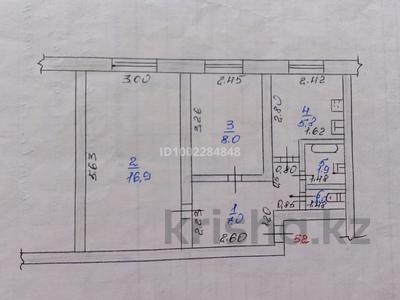 Продажа квартир в Акмолинской обл.: 2-комнатная квартира · 41 м² · 1/5 этаж, Абая (Советская) — Центр Борового, ул. Кенесары, ТД Плаза, поликлиника за 13.5 млн 〒 2-комнатная квартира · 41 м² · 1/5 этаж, Абая (Советская) — Центр Борового, ул. Кенесары, ТД Плаза, поликлиника за 13.5 млн 〒 в Бурабае