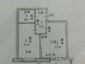 1-бөлмелі пәтер · 39.2 м² · 7/9 қабат, ул. А-91 16, бағасы: 25 млн ₸ в Астане, Алматы р-н — фото 22