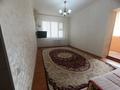 2-бөлмелі пәтер · 38.3 м² · 1/5 қабат, 12-й мкр 61, бағасы: 14 млн ₸ в Актау