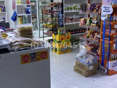 Магазины и бутики · 72 м² за 40 млн ₸ в Алматы, Наурызбайский р-н