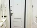 2-комнатная квартира · 87 м² · 4/14 этаж, Гагарина проспект 124 — Абая за 500 000 ₸ в Алматы, Бостандыкский р-н — фото 16