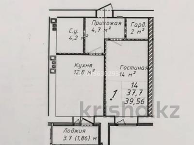 1-бөлмелі пәтер · 39 м² · 11/12 қабат, ул. Бейбарыс Султан 25/5, бағасы: 12 млн ₸ в Астане, Сарыарка р-н