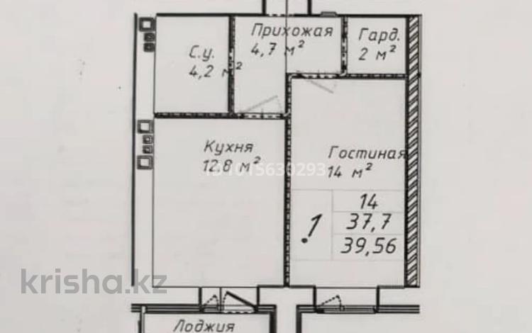 1-бөлмелі пәтер · 39 м² · 11/12 қабат, ул. Бейбарыс Султан 25/5, бағасы: 12 млн ₸ в Астане, Сарыарка р-н — фото 2