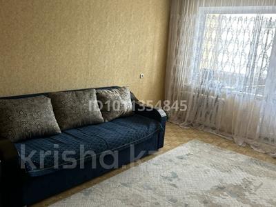 2-бөлмелі пәтер · 49.6 м² · 3/9 қабат, Назарбаева 170 — ПГУ, 1 городская больница, бағасы: 22 млн ₸ в Павлодаре
