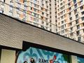 2-комнатная квартира, 44.5 м², 15/17 этаж, Жандосова 94А за 31.5 млн 〒 в Алматы, Бостандыкский р-н — фото 28