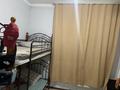 Часть дома · 5 комнат · 120 м² · 5.5 сот., Домалақ ана 67а за 28 млн ₸ в Шамалгане — фото 4