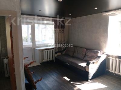 1-комнатная квартира · 31 м² · 2/4 этаж, Горняков 55 за 7 млн ₸ в Рудном
