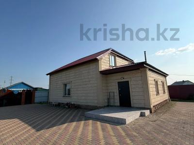 Отдельный дом · 5 комнат · 240 м² · 2500 сот., Батыр баяна 30а — Кызылжарский район , село Байтерек, ул.Батыр Баяна 30а за 55 млн ₸ в Петропавловске