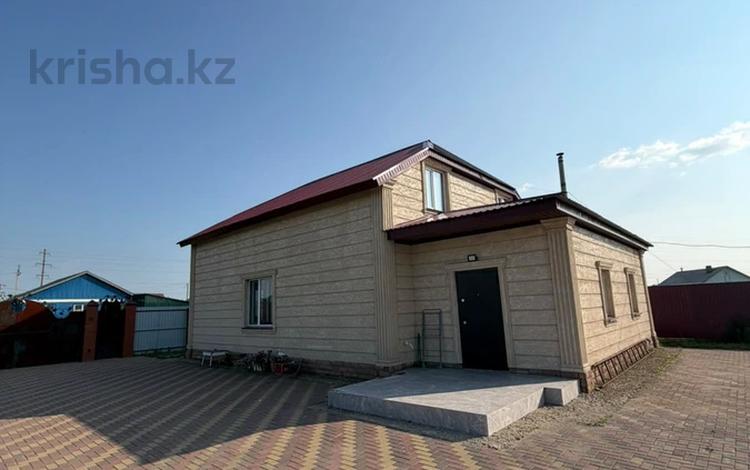 Отдельный дом · 5 комнат · 240 м² · 2500 сот., Батыр баяна 30а — Кызылжарский район , село Байтерек, ул.Батыр Баяна 30а за 55 млн ₸ в Петропавловске — фото 2