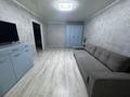 2-бөлмелі пәтер · 66.5 м² · 2/9 қабат, Аль- Фараби 29 — Каирбекова, Абая, Тауельсыздык, бағасы: 37 млн ₸ в Костанае — фото 4