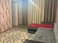 2-бөлмелі пәтер · 45 м² · 1/4 қабат, Айтиева 52 — Толе би Айтиева, бағасы: 290 000 ₸ в Алматы, Алмалинский р-н