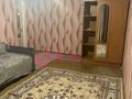 2-бөлмелі пәтер · 45 м² · 1/4 қабат, Айтиева 52 — Толе би Айтиева, бағасы: 290 000 ₸ в Алматы, Алмалинский р-н — фото 2