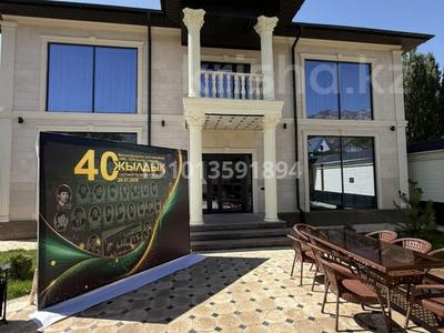 Дача · 5 комнат · 500 м² · 10 сот., Огем 50 за 350 млн ₸ в 