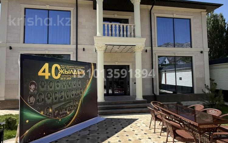 Дача · 5 комнат · 500 м² · 10 сот., Огем 50 за 350 млн ₸ в  — фото 12