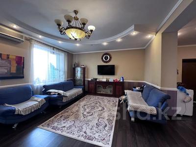 3-комнатная квартира, 180 м², 10/17 этаж, Аль-Фараби 25 за 150 млн 〒 в Алматы, Медеуский р-н