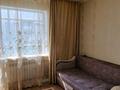 1-комнатная квартира · 40 м² · 2/9 этаж, мкр Юго-Восток, Мкр Шахтеров 7 за 150 000 ₸ в Караганде, Казыбек би р-н — фото 2