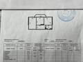 2-бөлмелі пәтер · 68.8 м² · 2/9 қабат, Сауран 7, бағасы: 35 млн ₸ в Астане, Есильский р-н — фото 11