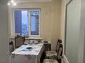 4-комнатная квартира · 96.2 м² · 7/14 этаж, Рақымжан Қошқарбаев 45 за 55 млн ₸ в Астане, Алматы р-н — фото 9