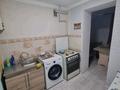 2-бөлмелі пәтер · 50 м² · 1/4 қабат, 8-й микрорайон, Аскарова 43а, бағасы: 16 млн ₸ в Шымкенте, Туран р-н — фото 7
