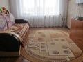 2-комнатная квартира · 41.9 м² · 5/5 этаж, 50 лет Октября за 9.5 млн ₸ в Рудном — фото 4