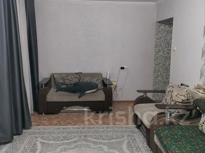 Продажа квартир в Абай обл.: 2-комнатная квартира · 43 м² · 4/5 этаж, Селевина 39 за 13.5 млн 〒 2-комнатная квартира · 43 м² · 4/5 этаж, Селевина 39 за 13.5 млн 〒 в Семее