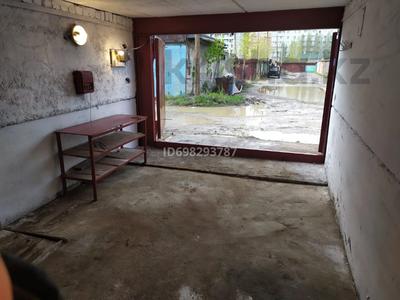 Өнеркәсіптік база · 0.02 га, Абая 1 — Кумисбекова, бағасы: 64 990 ₸ в Астане, Сарыарка р-н