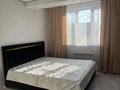 2-комнатная квартира · 50 м² · 1/5 этаж, мкр Думан-2 168 — Халиуллина 168/3 за 30 млн ₸ в Алматы, Медеуский р-н