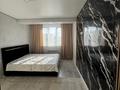 2-комнатная квартира · 50 м² · 1/5 этаж, мкр Думан-2 168 — Халиуллина 168/3 за 30 млн ₸ в Алматы, Медеуский р-н — фото 3