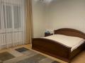 Отдельный дом · 5 комнат · 330 м² · 7.5 сот., Атамекен 17 — Шаляпина - Момышулы за 210 млн ₸ в Алматы, Ауэзовский р-н — фото 16