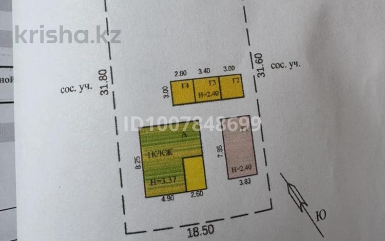 Отдельный дом · 2 комнаты · 42 м² · 5.82 сот., Абая 188 — Абая чернышевского за 23 млн 〒 в Есик — фото 2