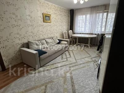 2-бөлмелі пәтер · 45 м² · 1/4 қабат, №2 ш/а. — Жубанов, бағасы: 350 000 ₸ в Алматы, Ауэзовский р-н