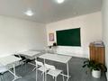 Свободное назначение, офисы · 67 м² за 60 млн ₸ в Алматы, Наурызбайский р-н — фото 20