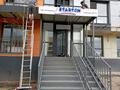 Свободное назначение, офисы · 67 м² за 60 млн ₸ в Алматы, Наурызбайский р-н