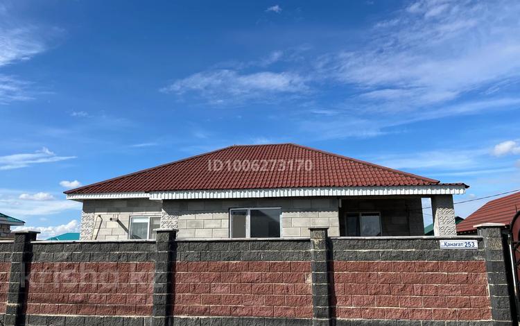 Жеке үй · 3 бөлме · 120 м² · 11 жүзд., Курашасай , Ж/М Канагат 253 — Напротив Жанаконыс-4, бағасы: 25 млн ₸ в Актобе — фото 9