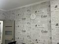 1-бөлмелі пәтер · 36 м² · 13/13 қабат, Кошкарбаева 29 — Кошкарбаева zebra coffee, бағасы: 20.6 млн ₸ в Астане, Алматы р-н — фото 10