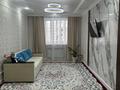 2-бөлмелі пәтер · 65 м² · 3/9 қабат, А 91 12, бағасы: 33 млн ₸ в Астане, Алматы р-н