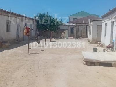 Отдельный дом · 9 комнат · 80 м² · 6 сот., Кайнар за 11 млн ₸ в Баскудуке