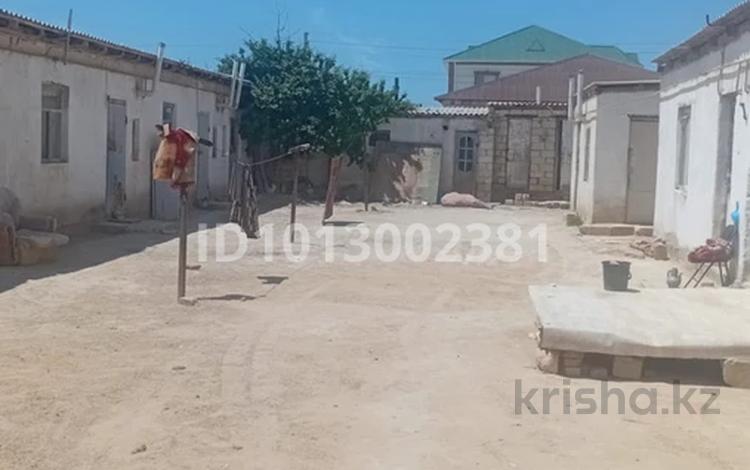Отдельный дом · 9 комнат · 80 м² · 6 сот., Кайнар за 11 млн ₸ в Баскудуке — фото 2