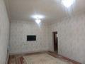 Часть дома · 4 комнаты · 180 м², Қаинар 66 за 29 млн ₸ в Баскудуке — фото 9