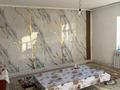 Жеке үй · 8 бөлме · 137 м² · 9 жүзд., Байтерек 297, бағасы: 18 млн ₸ в Шымкенте — фото 7