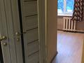 3-бөлмелі пәтер · 65 м² · 1/4 қабат, Чокина 118 — Казбек би, бағасы: 395 000 ₸ в Алматы, Алмалинский р-н — фото 10