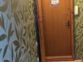 3-бөлмелі пәтер · 65 м² · 1/4 қабат, Чокина 118 — Казбек би, бағасы: 395 000 ₸ в Алматы, Алмалинский р-н — фото 24