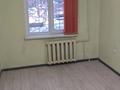 3-бөлмелі пәтер · 65 м² · 1/4 қабат, Чокина 118 — Казбек би, бағасы: 395 000 ₸ в Алматы, Алмалинский р-н — фото 3