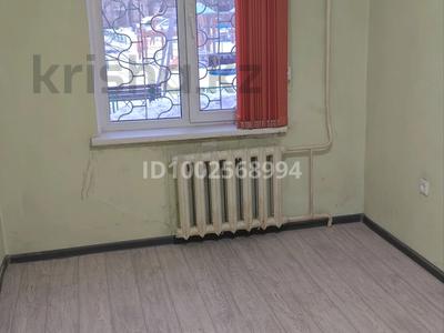 3-комнатная квартира · 65 м² · 1/4 этаж, Чокина 118 — Казбек би за 395 000 ₸ в Алматы, Алмалинский р-н