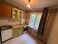 3-комнатная квартира · 65 м² · 1/4 этаж, Чокина 118 — Казбек би за 425 000 ₸ в Алматы, Алмалинский р-н — фото 29