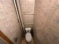 3-комнатная квартира · 65 м² · 1/4 этаж, Чокина 118 — Казбек би за 425 000 ₸ в Алматы, Алмалинский р-н — фото 30