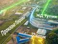Промбаза · 70 соток, мкр 13-й военный городок, Мкр 13-й военный городок 49 за 110 млн ₸ в Алматы, Турксибский р-н