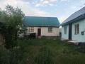 Отдельный дом · 4 комнаты · 80 м² · 6 сот., Жибек жолы 135 за 18 млн 〒 в 