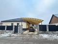 Отдельный дом · 6 комнат · 150 м² · 8 сот., Алатау 106 — Көше қйлысында за 55 млн ₸ в Айганыме — фото 19
