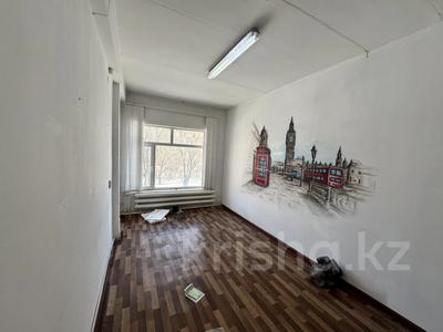 Еркін, кеңселер · 42 м², бағасы: 84 000 ₸ в Караганде, Казыбек би р-н